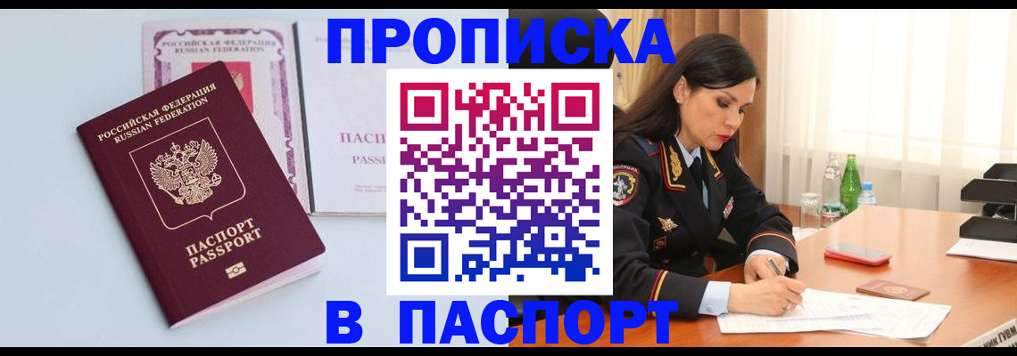 форма 3 в Кондопоге